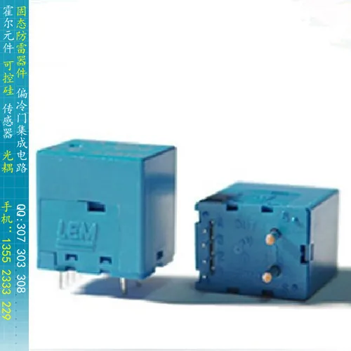 

[BELLA]LEM open-loop current sensor HXN25-P current transformer primary nominal value 25A--3PCS/LOT