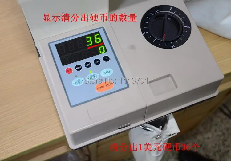 QQ20160108102332
