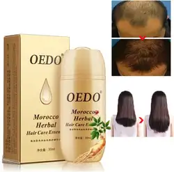 Марокканский корень женьшеня роста волос эссенция масло быстрый ремонт корень волос Предотвращение выпадения волос продукт ремонт