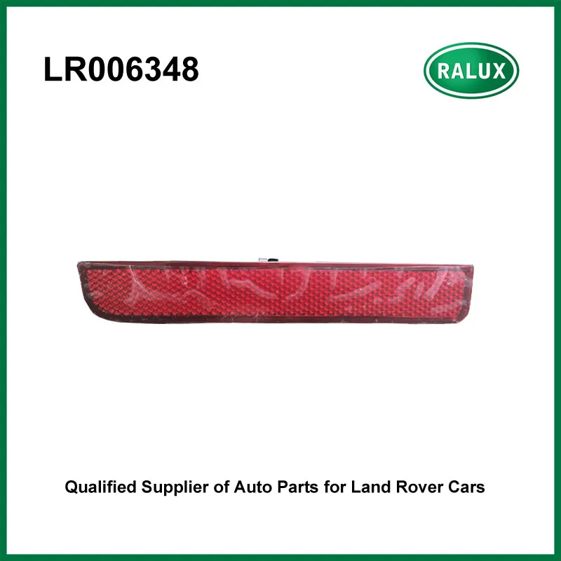 Новинка автомобильный правый задний отражатель LR006348 для Freelander 2 2006- Range Rover 2010-2012