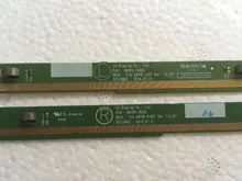 6870S-1932C 6870S-1933C LCD Panel PCB Parts A Pair