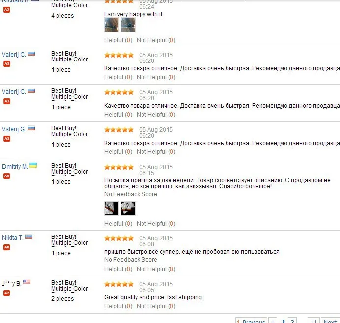 recent review