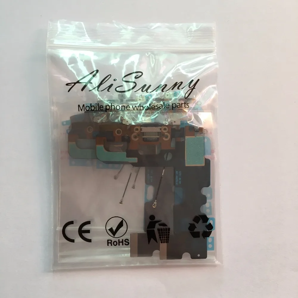 7g charging