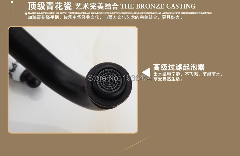 QQ20151022134302