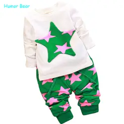 Humor Bear/спортивный комплект для малышей мальчиков и девочек комплект спортивной одежды из 2 предметов одежда для малышей Детский костюм