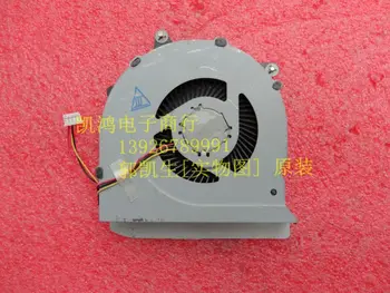 

The FOR Panasonic FOR Panasonic UDQFRZR18CQU 5V 0.2A notebook fan+cooling fan
