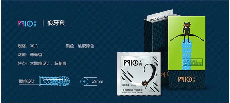 11PCS