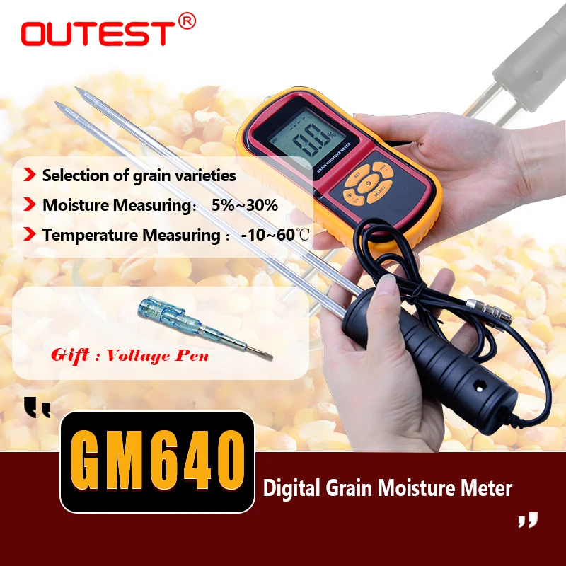 LCD Food moisture meter GM640 Grain Moisture Meter for Corn Wheat Rice