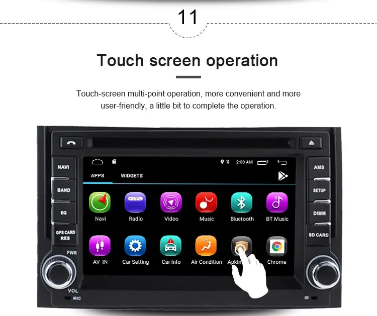 JDSTON_ANDROID_12