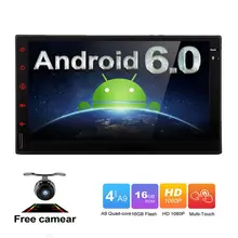 Android 6.0 Car Audio GPS Navigation 2DIN Car Stereo Radio Car 3G Wifi USB + CAM