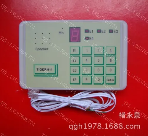 Безопасности охранной сигнализации sim коммуникатор голос 911 ( хозяина сигнала
