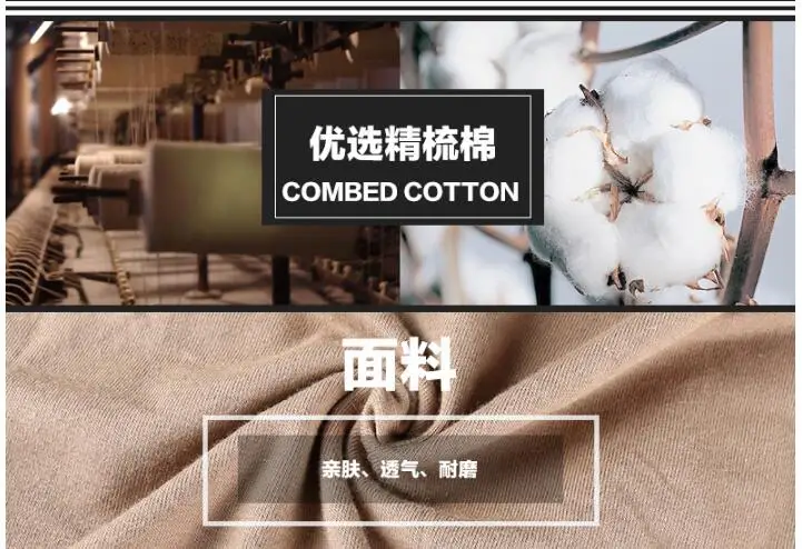 QQ20170417161216