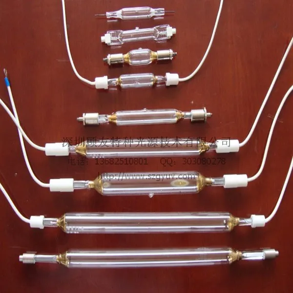 9.6KW 380V 1387mm UV curing lamps UV high pressure mercury lamp UV