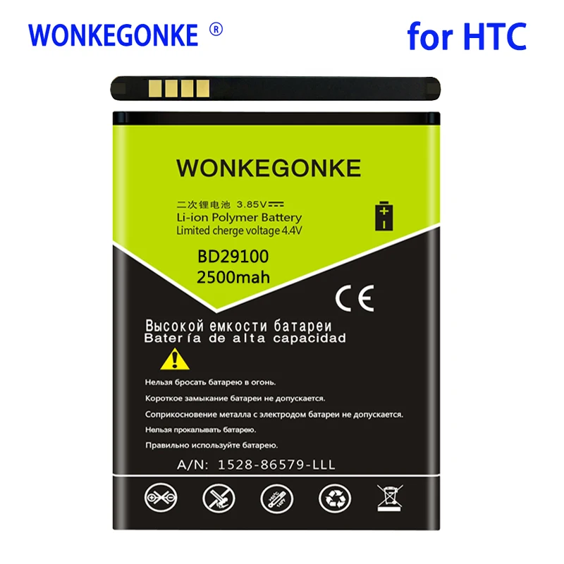 Аккумулятор WONKEGONKE 2500 мАч BD29100 для телефона HTC G13 Wildfire S A510e A510C T9292 HD3 HD3s HD7 PG76100 |