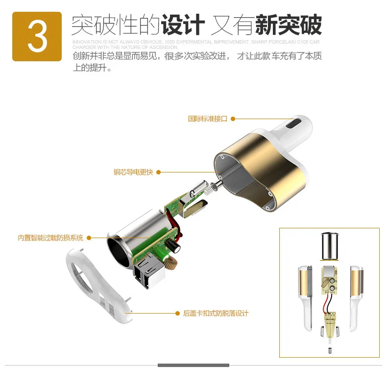Car-Charger-Dual-Port-Usb-Car-Charger-cigarette-lighter-Retractable-USB-Cable-Portable-For-iphone-xiaomi-ipad-huawei-meizu-3-in-1-charging-3-1-A-fast-charging (16)
