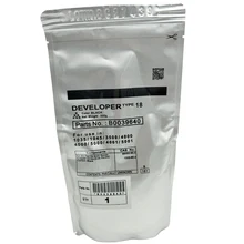 Black Color 10PCS Developer Powder for Ricoh AFICIO Developer Parts MP4000 MP5000 Copier Toner Photocopy Machine B2969640