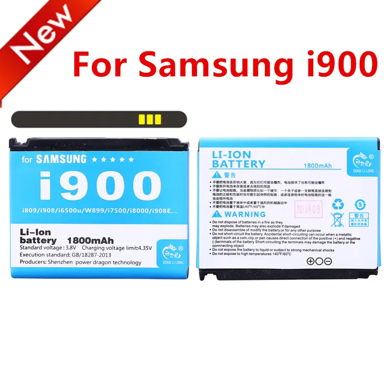Новинка AB653850CA аккумулятор на 1800 мАч для Samsung Nexus S i900 Женская фотография Φ i9020 T939 M900