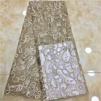 

2019 Latest French Nigerian Laces Fabrics High Quality Golden Tulle African Laces Fabric Wedding African French Tulle Lace