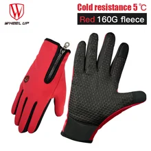 Windstopper Outdoor Sports Snowboard Skiing font b Gloves b font Bike Cycling font b Gloves b