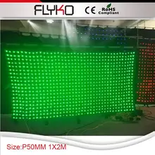 P50MM Высокое разрешение led видео ткань занавес