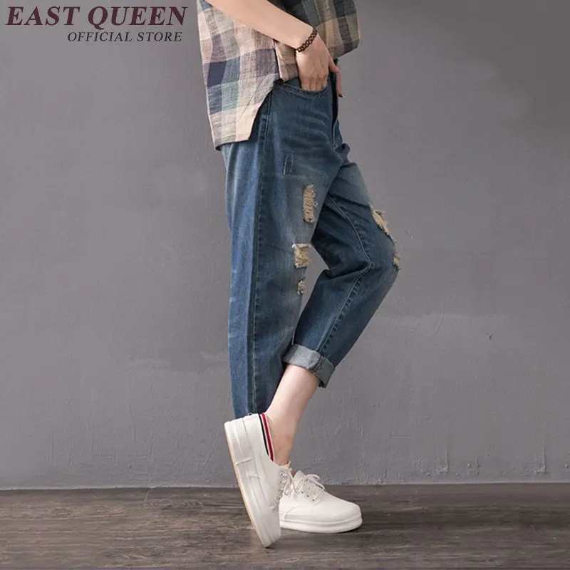 Женская мода летние рваные джинсы для женщин женские рваные джинсы повседневные широкие брюки джинсовые AA2485 YQ