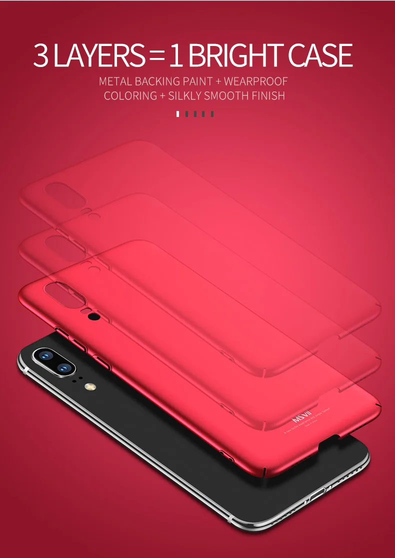 huawei p20 lite case (10)