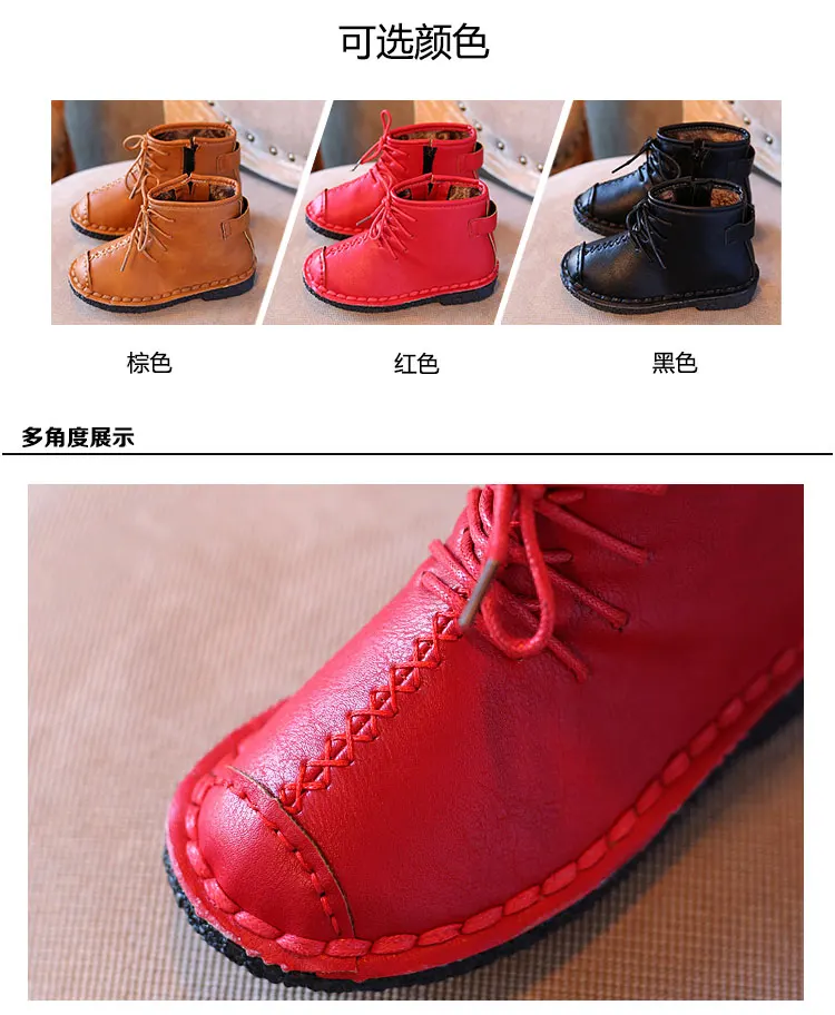 Autumn and winter Korean version of the boys plus velvet font b boots b font children