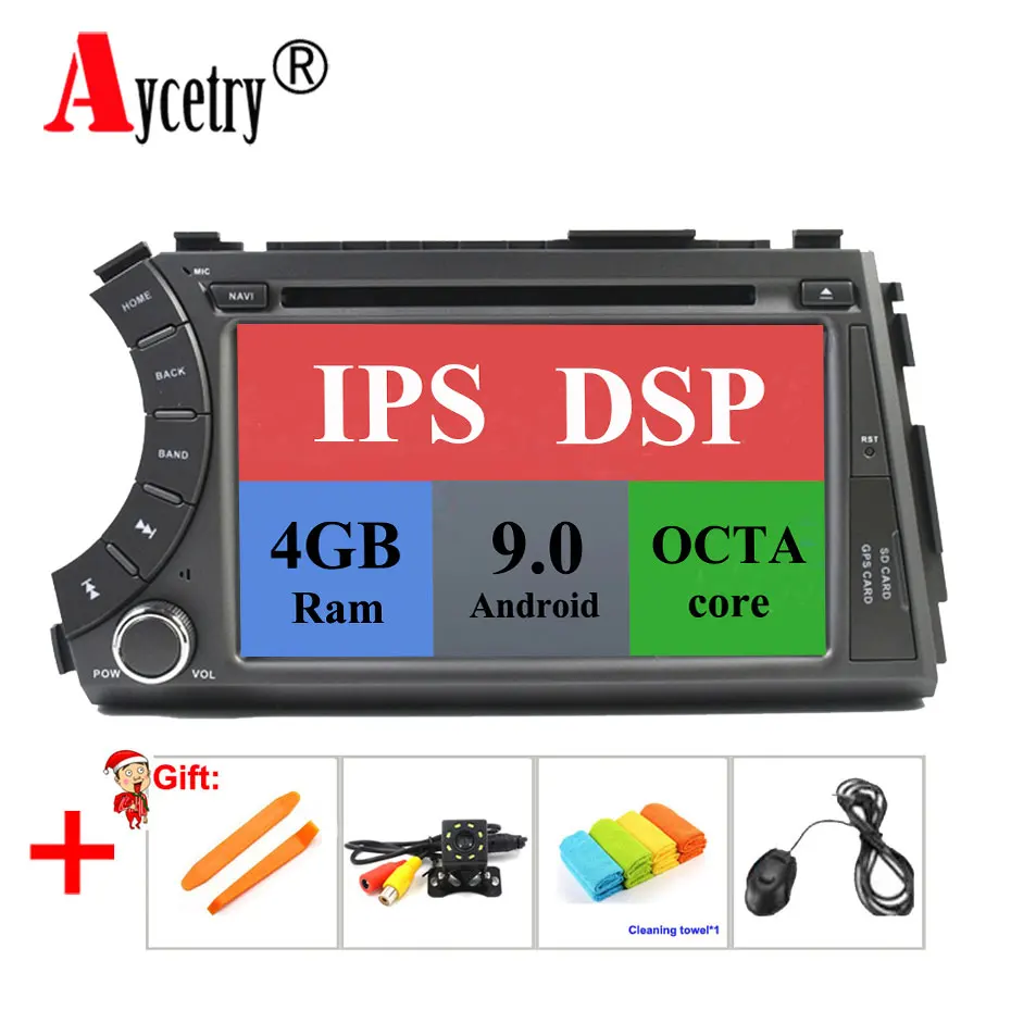 

4G 64G 8 CORE 2 din Android 9.0 car dvd multimedia player GPS Navigation audio for ssangyong Kyron Actyon car radio RDS obd2 dvr
