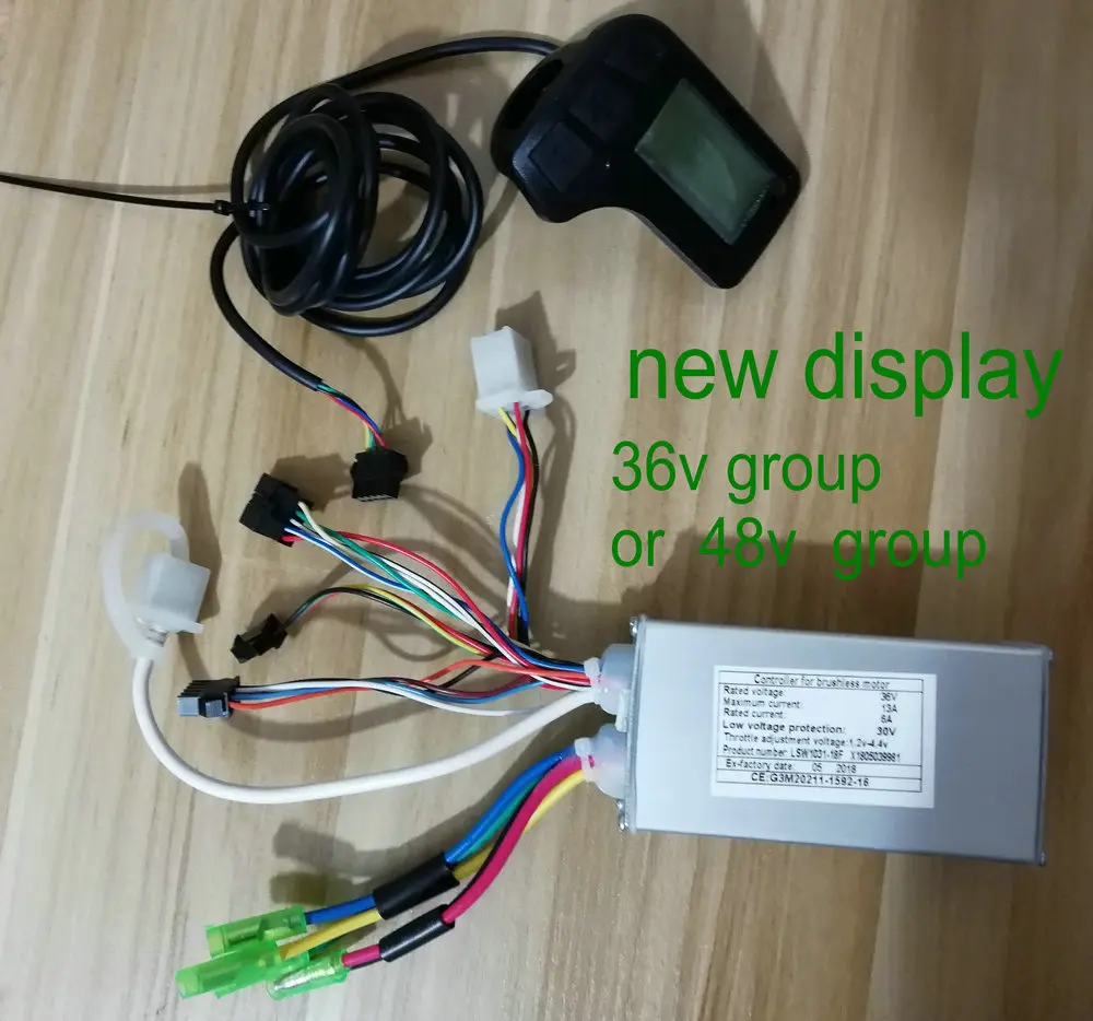 

BLDC Controller36V&LCD DISPLAY for electric bicycle scooter folding bike MTB PEDAL SCOOTER intelligent bike manual control panel