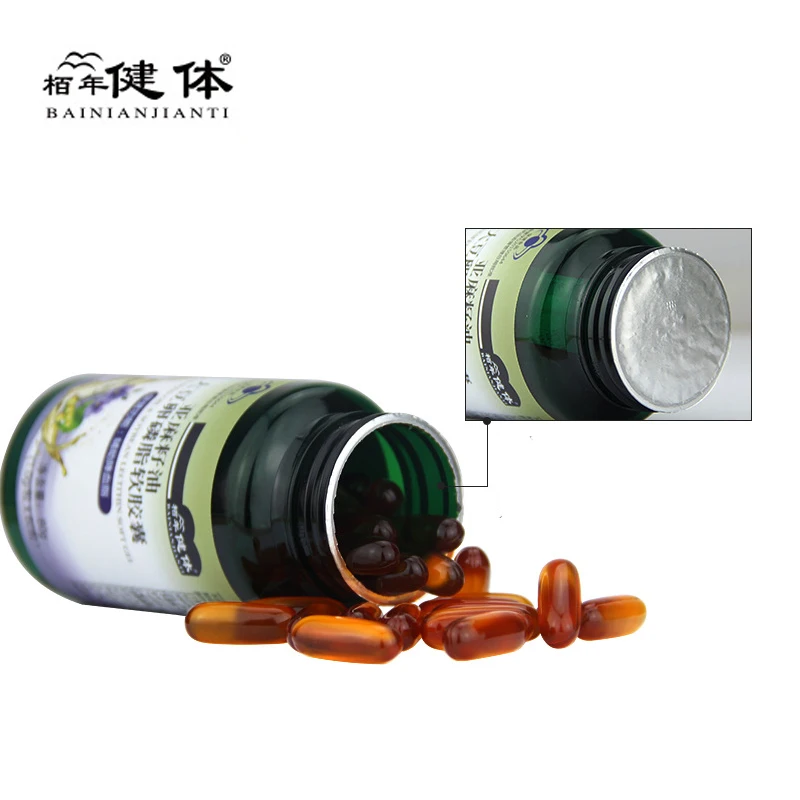 100% Natural Soy Lecithin Can Effectively Prevent and Treat Atherosclerosis Liver Disease Senile Dementia Soybean Phospholi