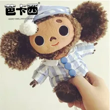 cute monkey plush toy cheburashka soft doll Russia Anime toy baby kids sleep appease doll