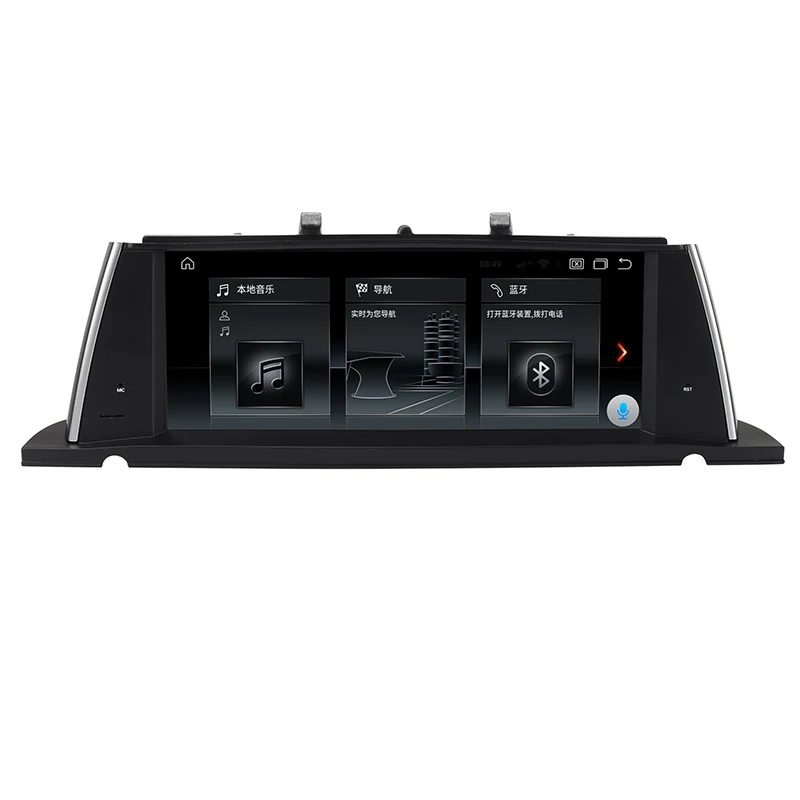 Excellent Auto Radio Multimedia Player for BMW 5 series F07 GT 2011 2012 CIC System 10.25" Android 8.1 PX6 Wifi BT Vehicle GPS Navigation 3
