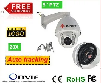 

High speed dome camera 20x Zoom camera Auto Tracking PTZ IP Camera outdoor 2MP full HD 1920*1080P