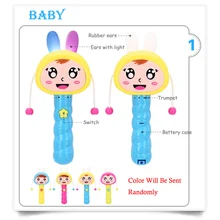 Детские игрушки ручные колокольчики головоломка музыка и мигающие тряски погремушки 6-12 месяцев звук и световой ритм индукции