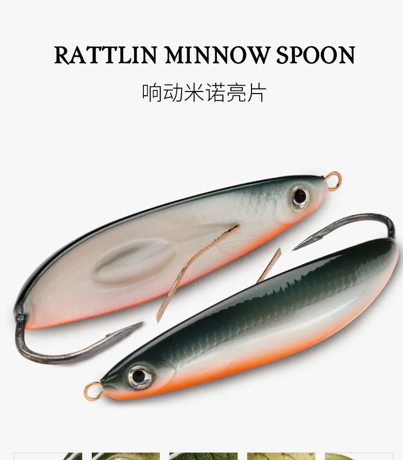 Rapala погремушка MINNOW SPOOM Rmsr08 8 см/16 г жесткая приманка для рыбалки качественная профессиональная Приманка Minnow