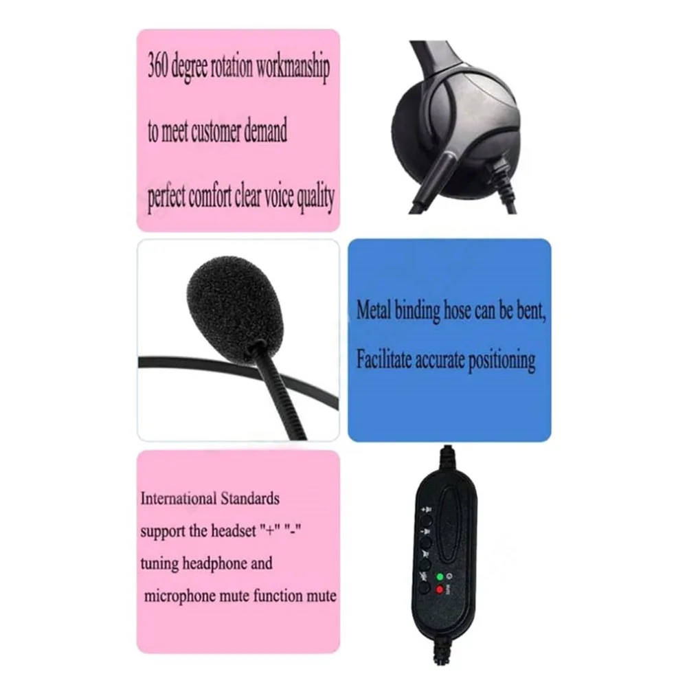 High Quality USB Headset Noise Canceling Adjustable Operator Dedicated Headphones with Microphone for PC Laptop