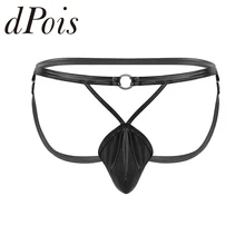 Мужские белье из искусственной кожи низкой посадкой, открытый Батт дуга Чехол Strappy мужские бикини с «ракушкой» кружевные трусики с металлической уплотнительные кольца нижнее белье