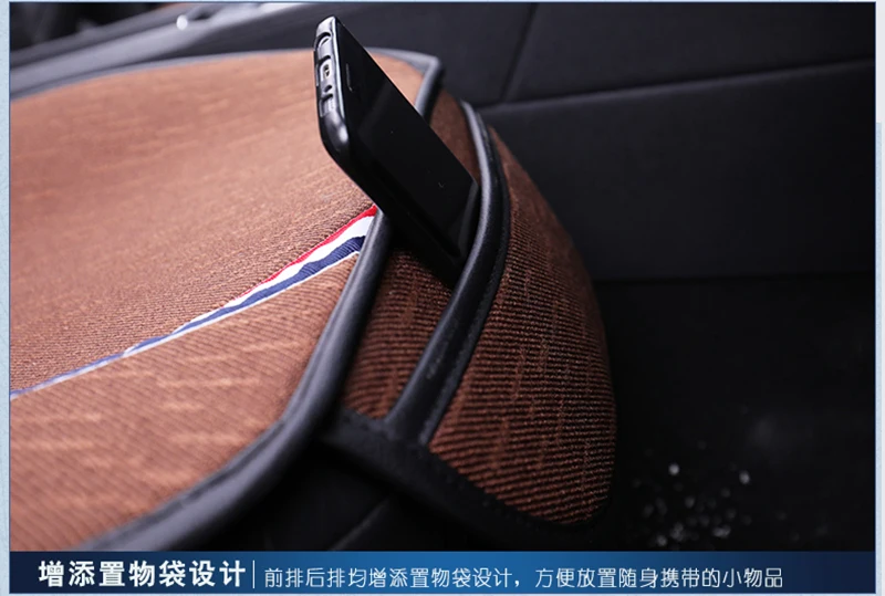 Элитный автомобиль сиденья льняное волокно подушка для автомобильного сидения для peugeot 4008 4007 3008 5008 807 rifter
