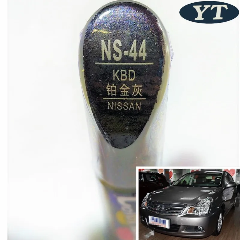 Car scratch repair pen, auto paint pen GRAY color for Nissan Qashqai X