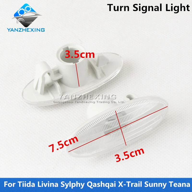 Фонарь для крыльев боковый сигнал поворота OEM:26160 89900 Tiida Livina Sylphy Qashqai X Trail Sunny Teana