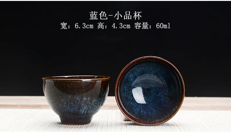 

Jia-gui luo Vintage Blue and White Porcelain Tea Kung Fu Set Ceramic Cup Pu'er
