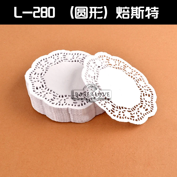 

BAKEST 11'' White Round Cake Paper Doily Lace Paper Placemat Cake Tools