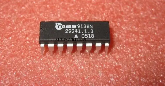 Новые и оригинальные MAS9138N|Запасные части| |