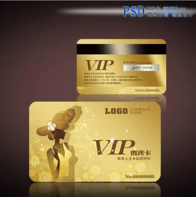 

500PCS Custom PVC Card VIP & Plastic cards Membership Cards Hico + encoding and barcode 128 and Serial Number cards