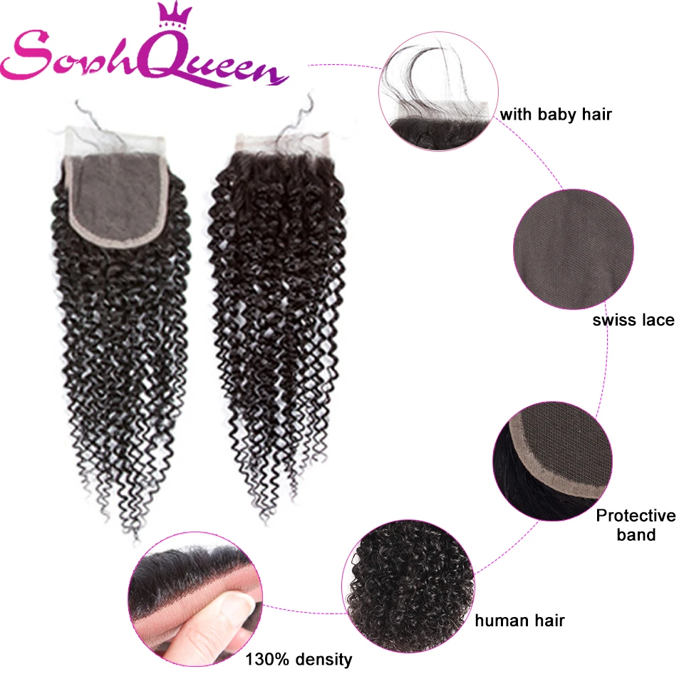 Соф queen hair пряди кудрявых волос с бразильские волосы с закрытием Weave Связки с синтетическое закрытие волос Remy человеческие волосы Связки с