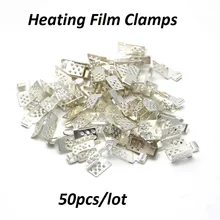 Соединители пленки для подогрева пола 50 шт./лот медные зажимы для теплого серебряного пола