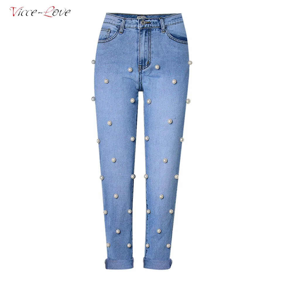 barrel pants