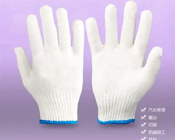 Cotton Gloves