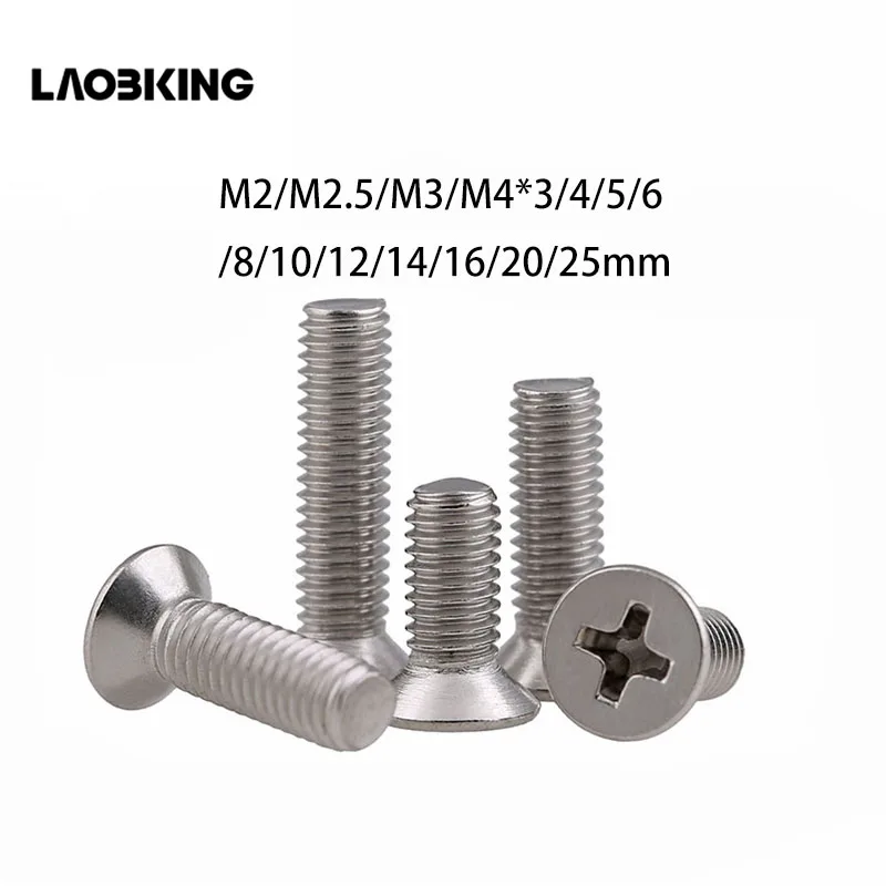 2018 100pcs/Lot GB819 M2/M2.5/M3/M4 304 Stainless Steel Flat Cross Countersunk Head Screw | Обустройство дома