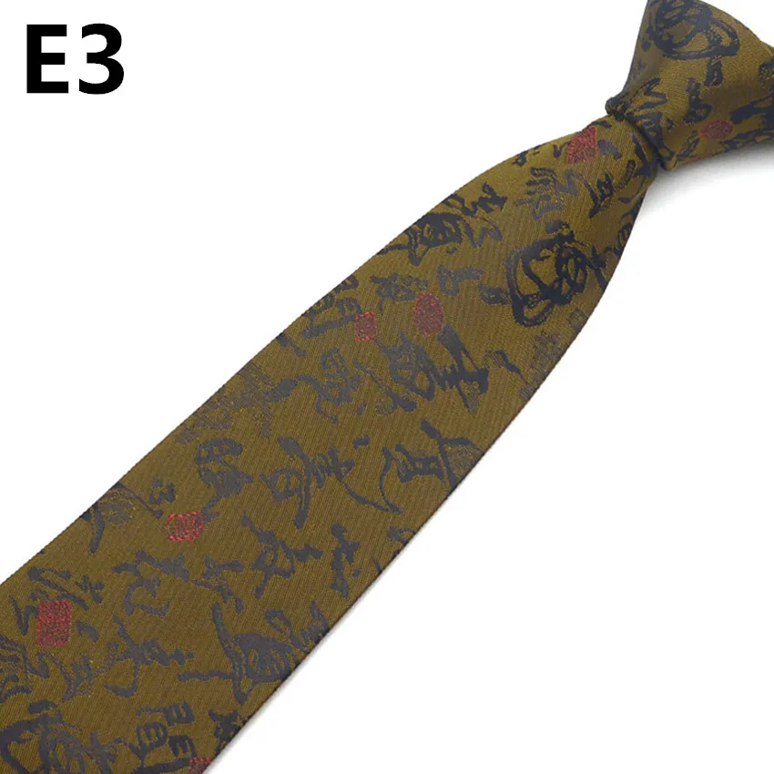 E3
